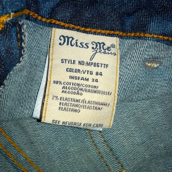 Flare Miss Me - Picture 6 of 8